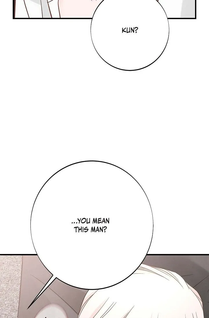 No Exit Chapter 69 page 80