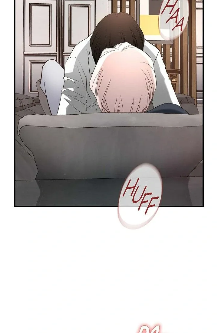 No Exit Chapter 69 page 11
