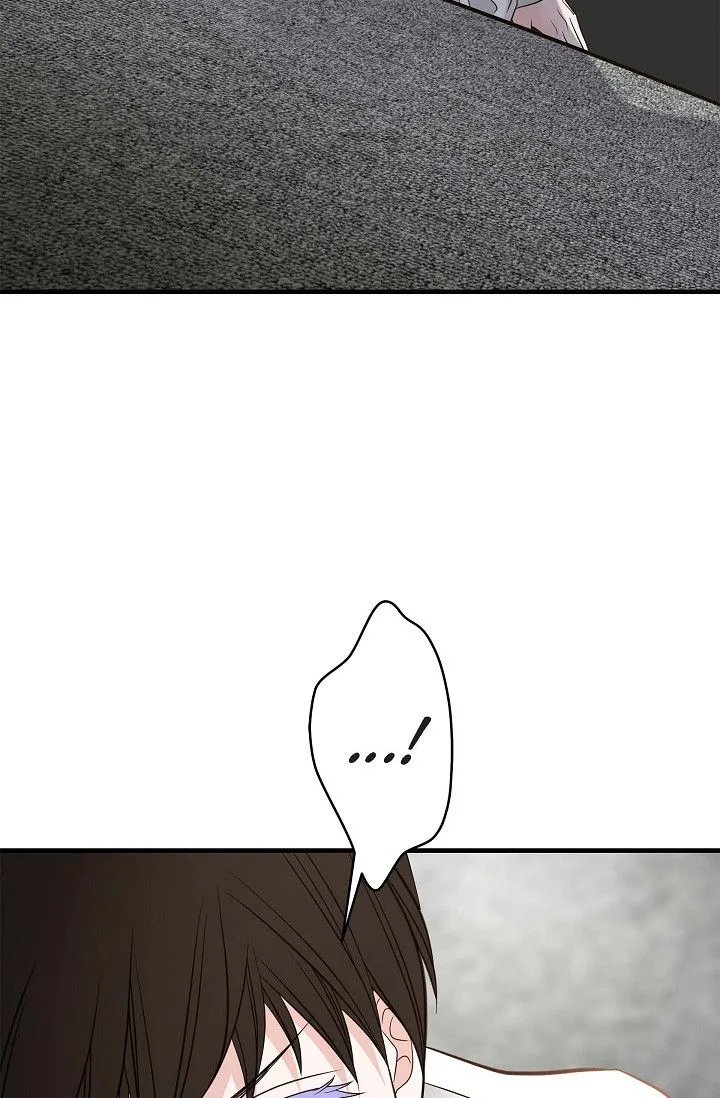 No Exit Chapter 69 page 104