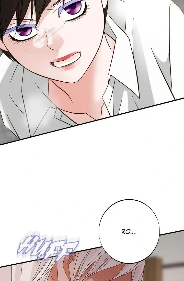 No Exit Chapter 69 page 105