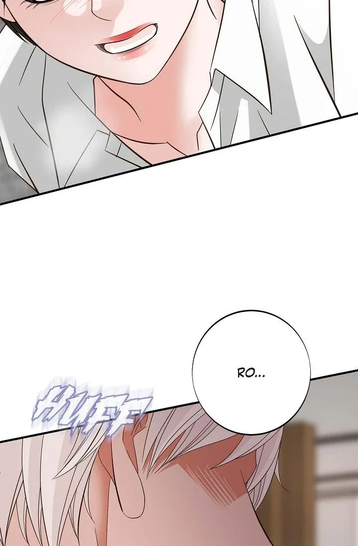 No Exit Chapter 70 page 7