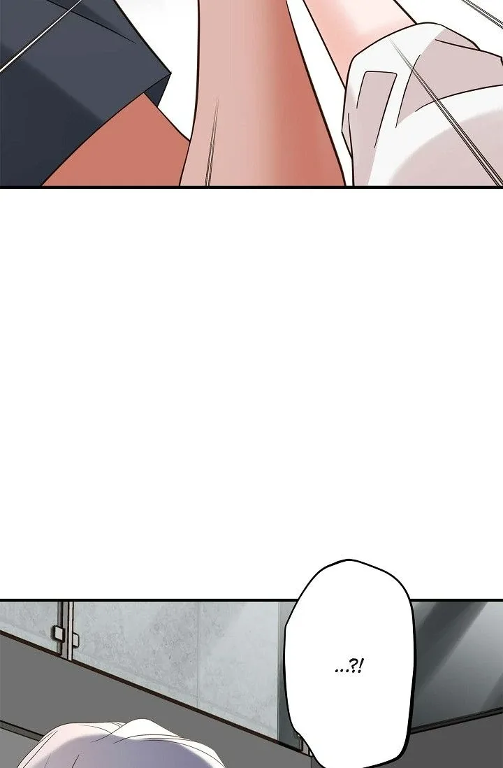 No Exit Chapter 70 page 17