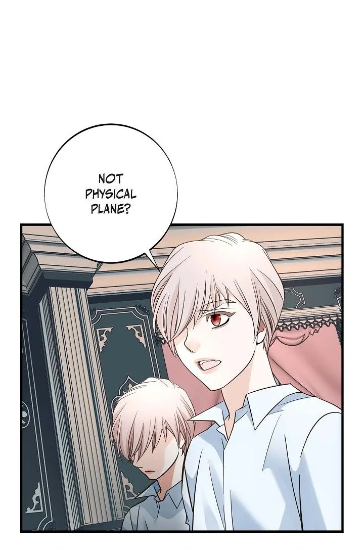 No Exit Chapter 71 page 7