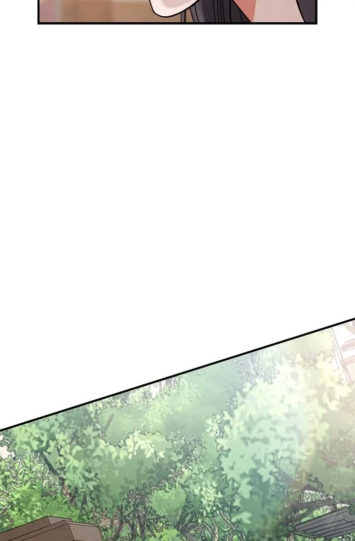 No Exit Chapter 72 page 9