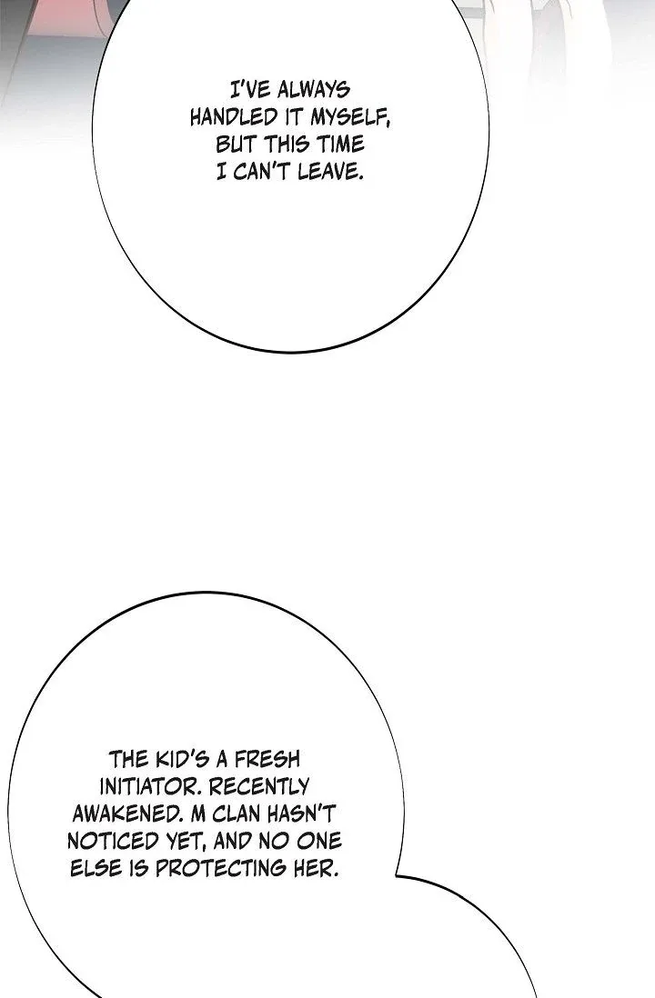 No Exit Chapter 71 page 5
