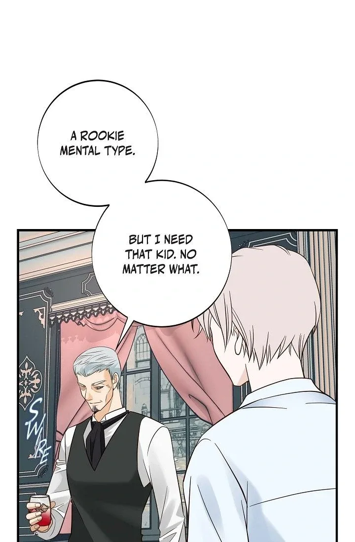 No Exit Chapter 71 page 8