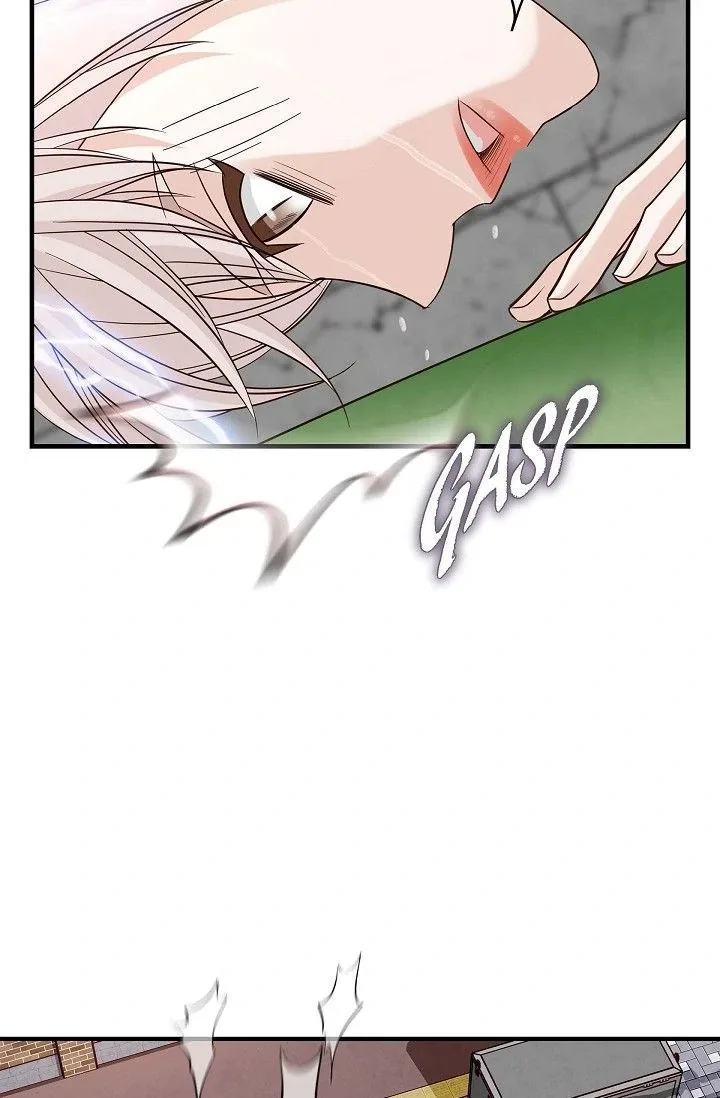 No Exit Chapter 72 page 57