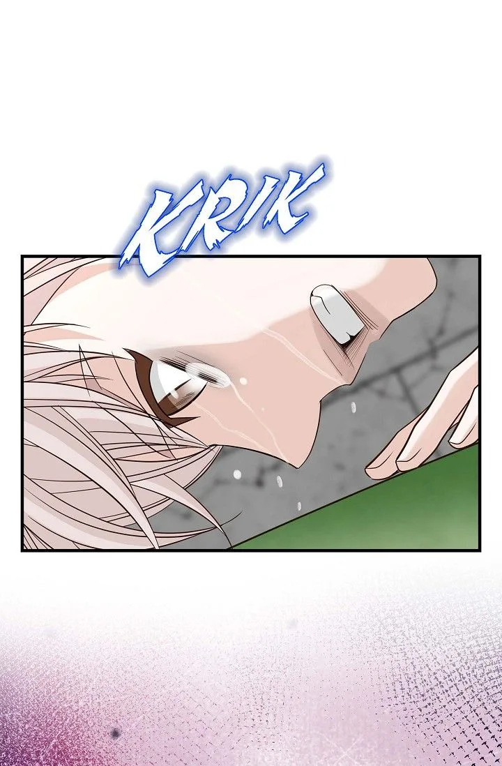 No Exit Chapter 72 page 59