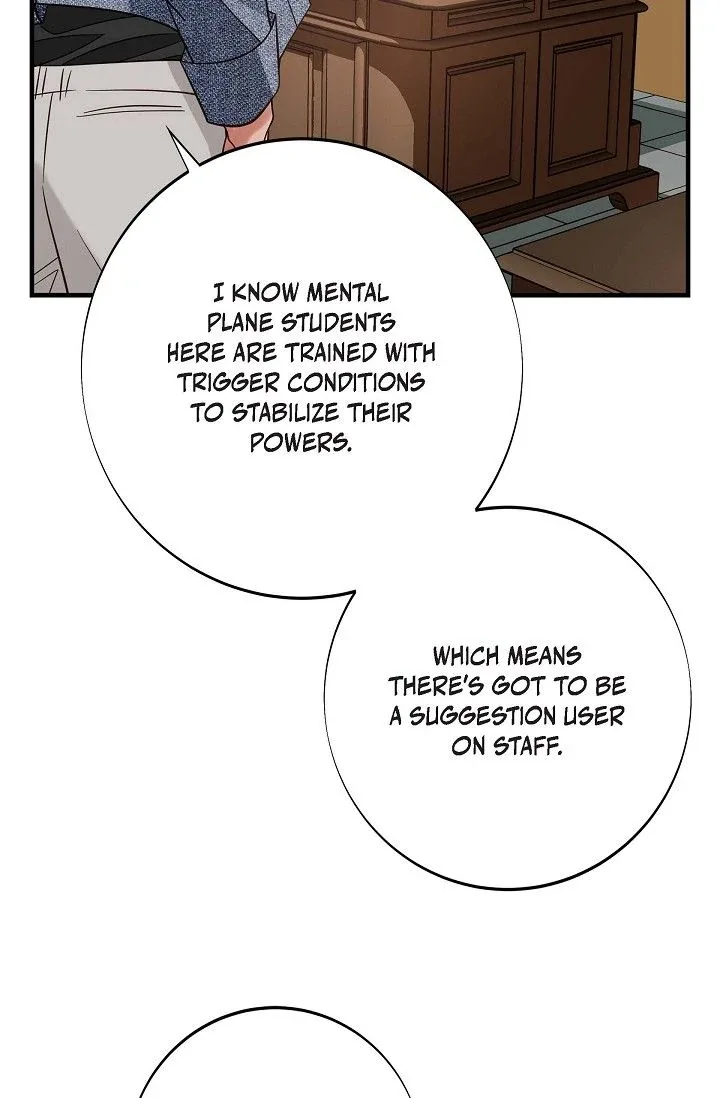 No Exit Chapter 72 page 78
