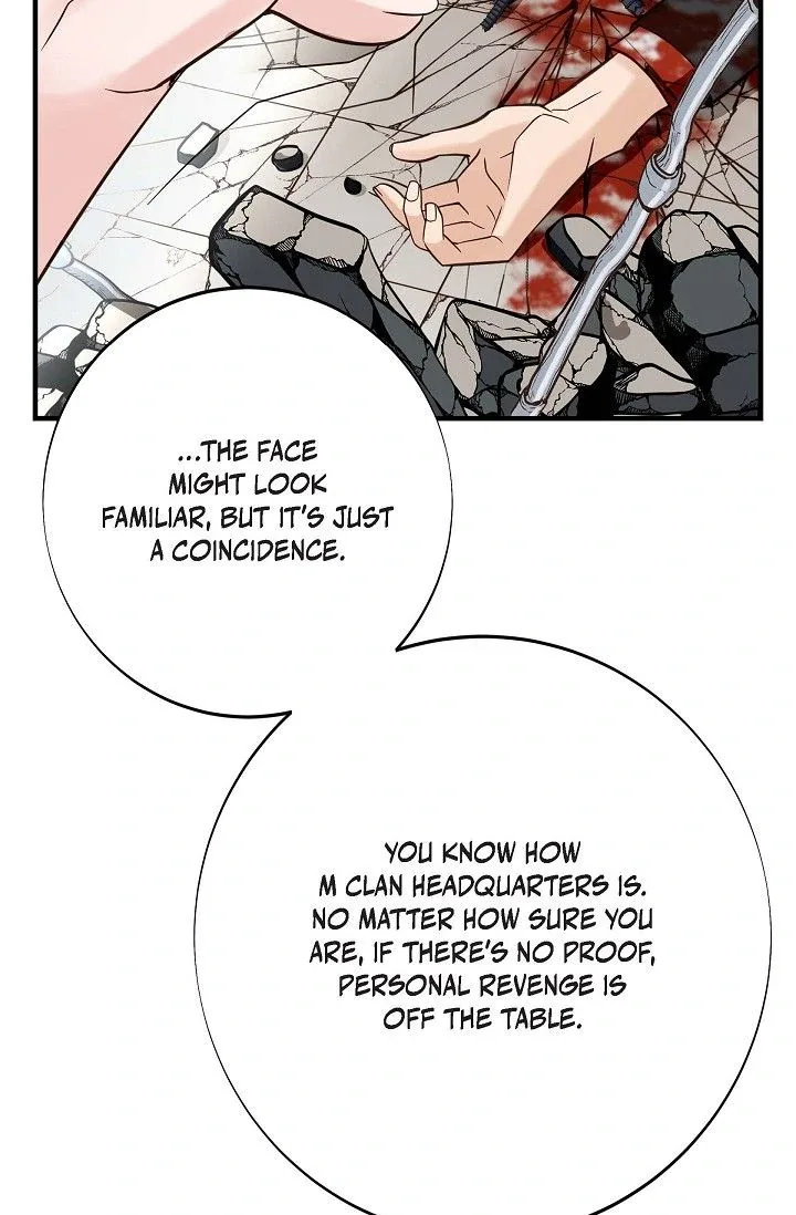 No Exit Chapter 72 page 94