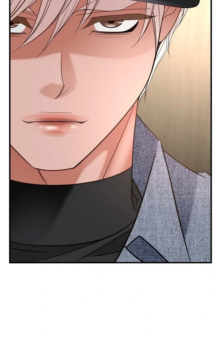 No Exit Chapter 72 page 76