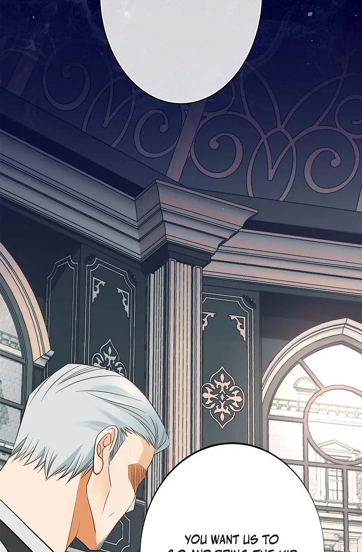 No Exit Chapter 71 page 3