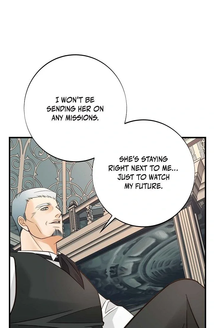 No Exit Chapter 71 page 14