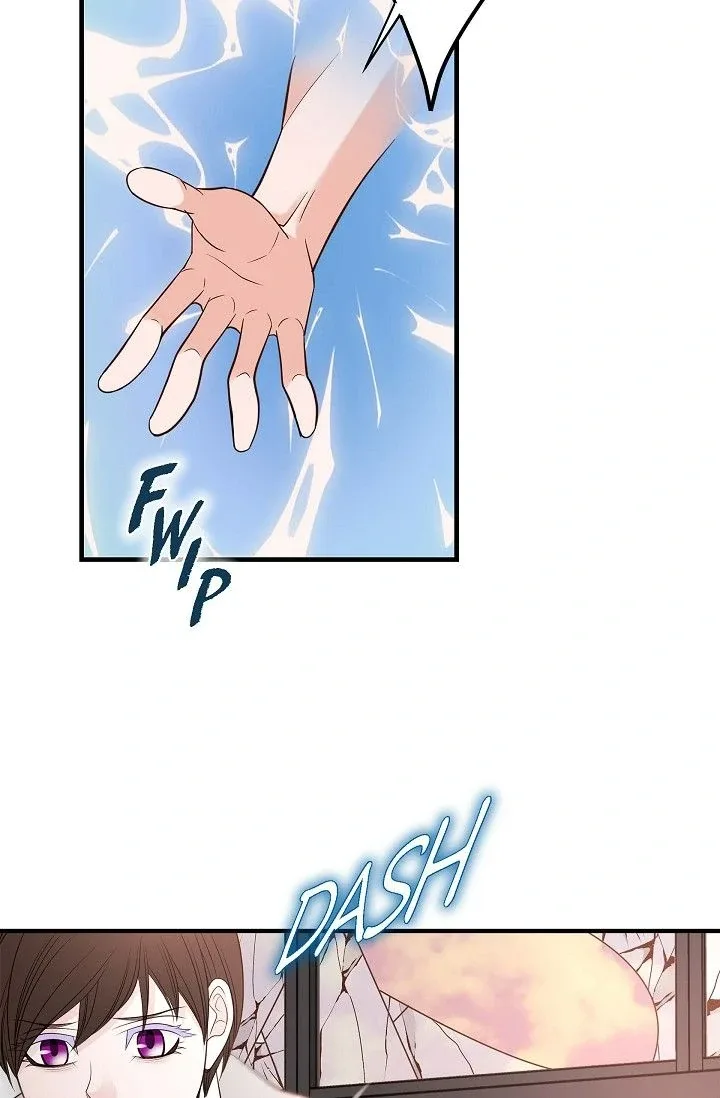 No Exit Chapter 70 page 48