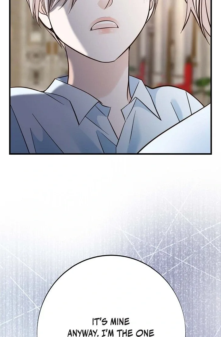 No Exit Chapter 71 page 26