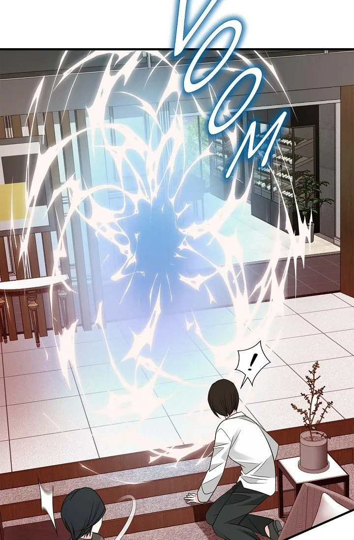 No Exit Chapter 70 page 46