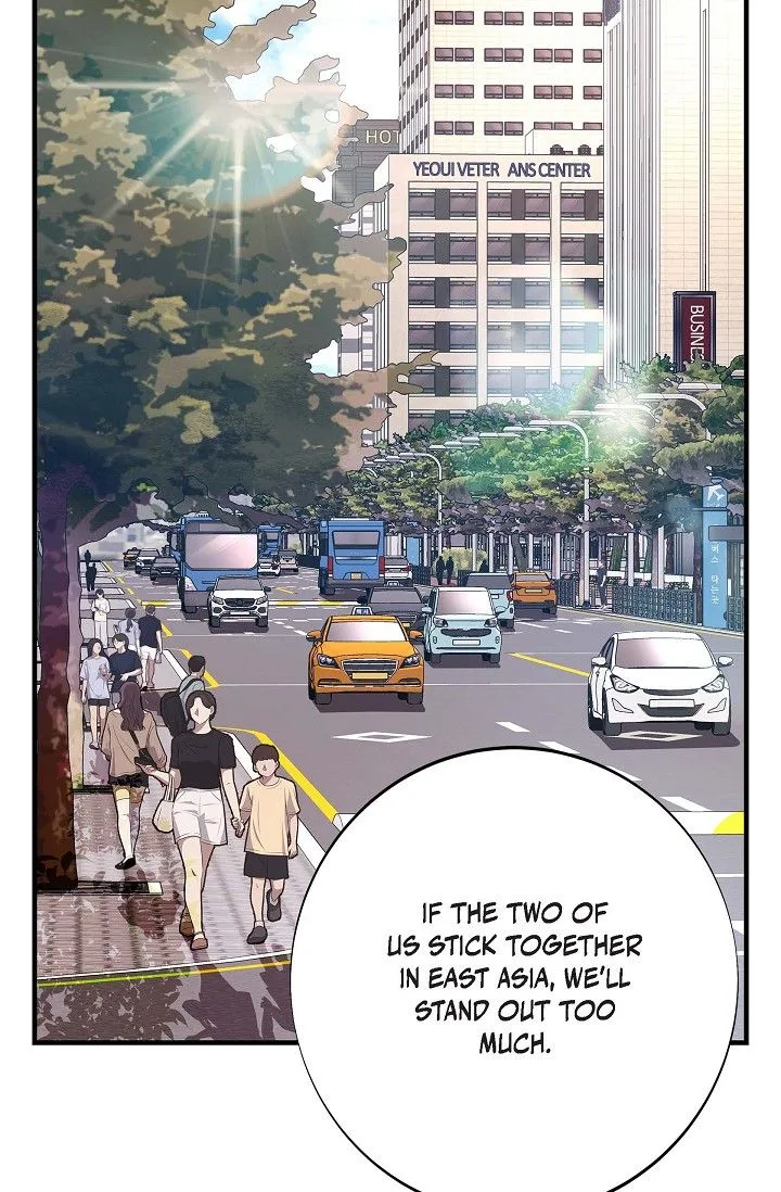 No Exit Chapter 71 page 33