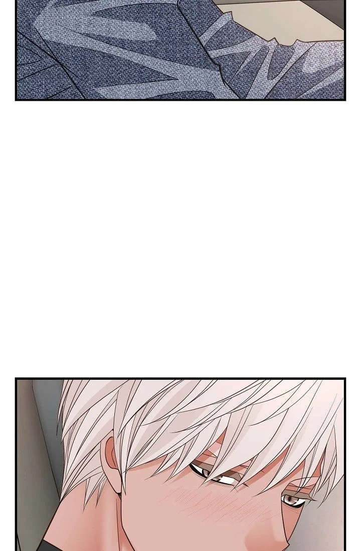 No Exit Chapter 74 page 93