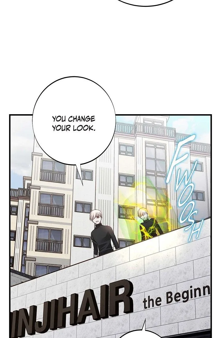 No Exit Chapter 71 page 34