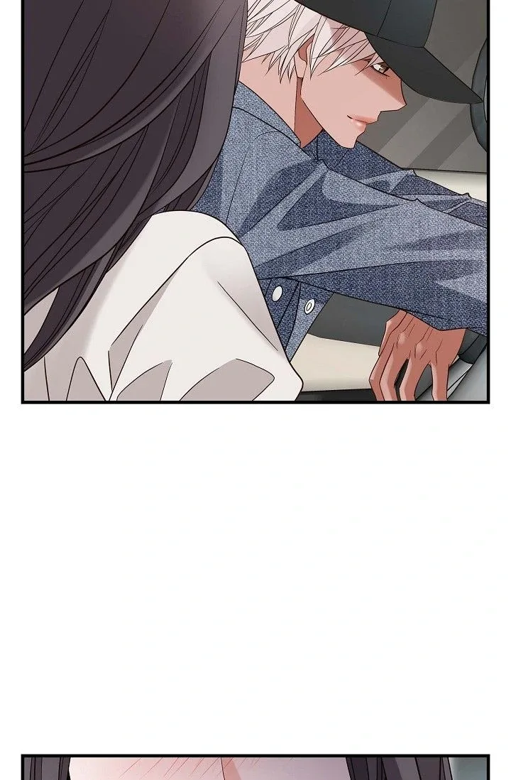 No Exit Chapter 73 page 17
