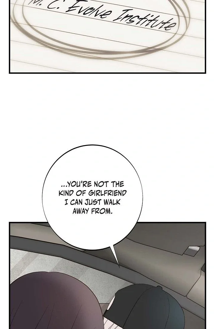 No Exit Chapter 73 page 16