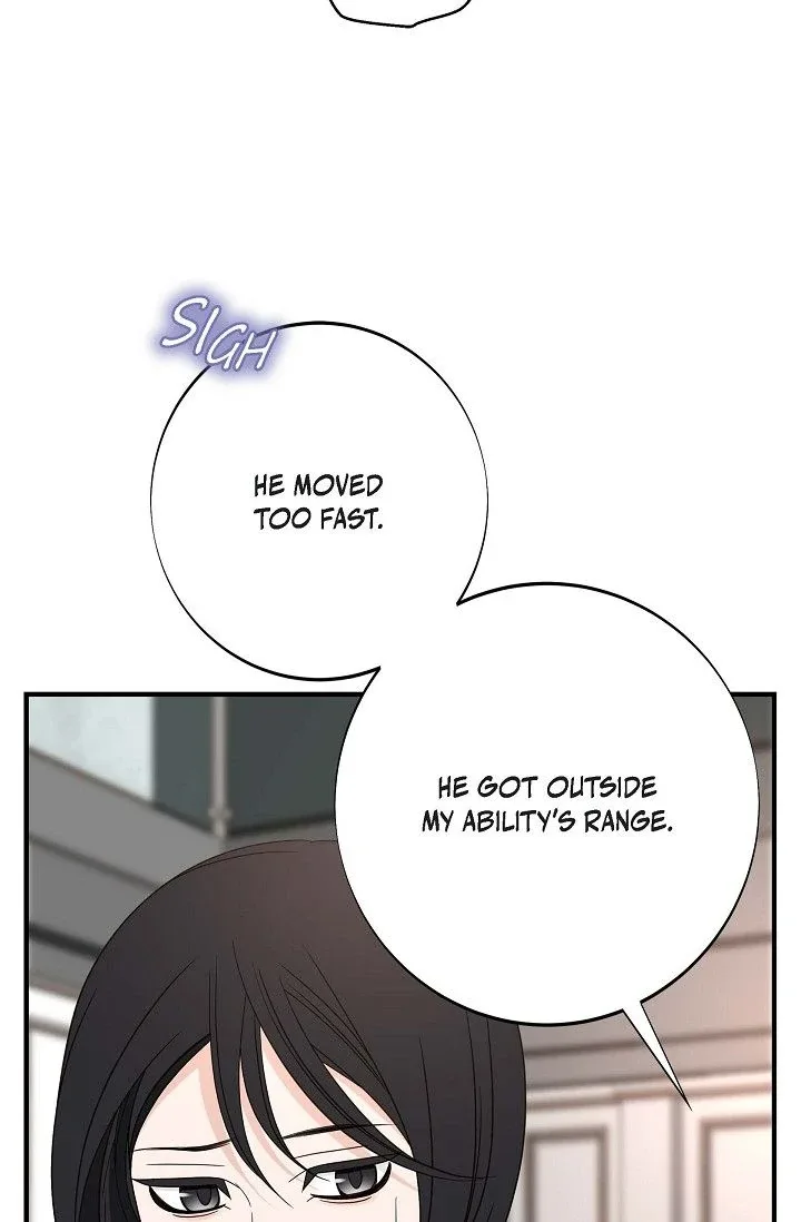 No Exit Chapter 70 page 80