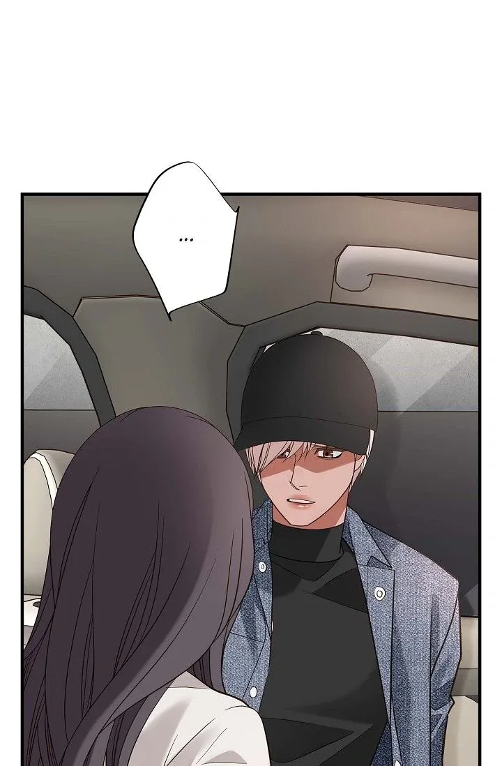 No Exit Chapter 73 page 9