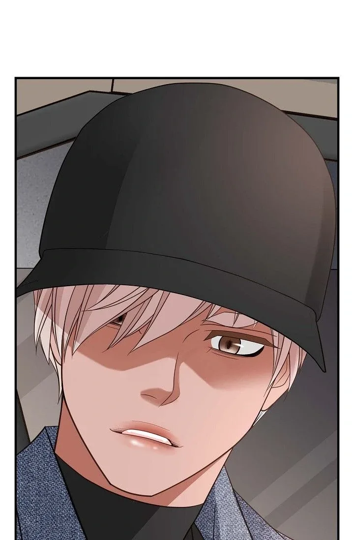 No Exit Chapter 73 page 12