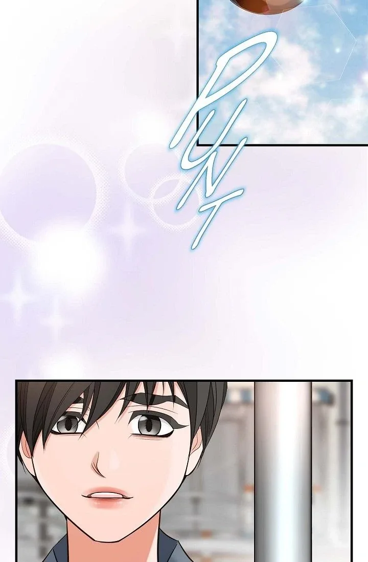No Exit Chapter 71 page 47