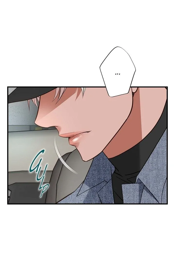 No Exit Chapter 73 page 24