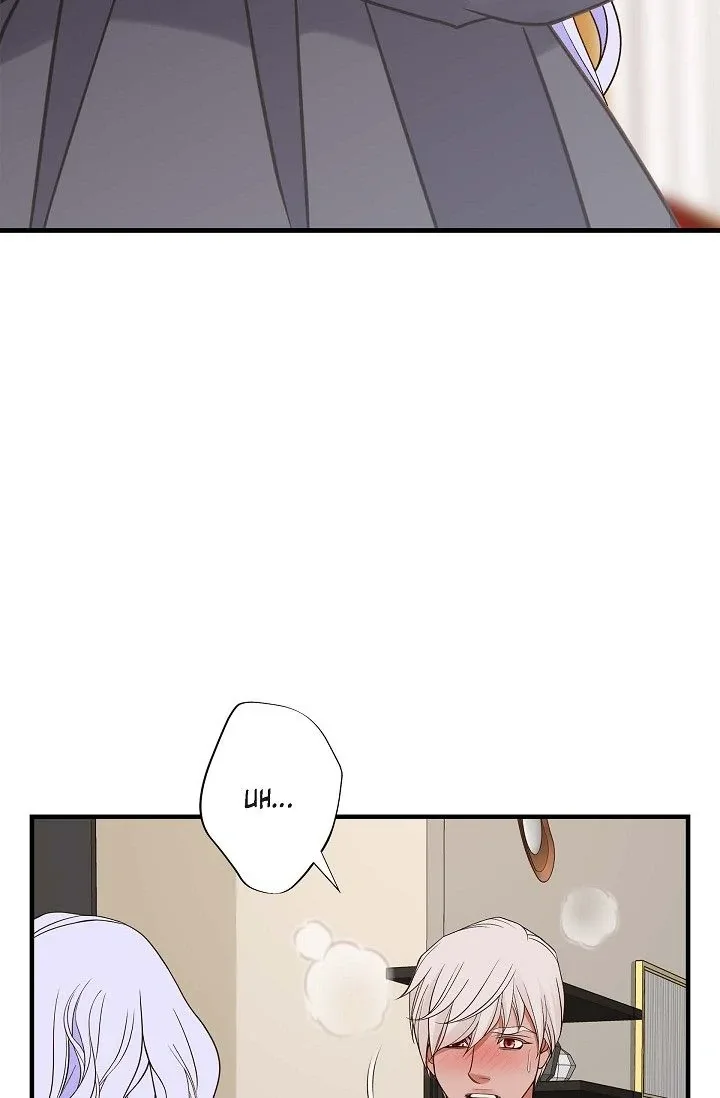 No Exit Chapter 77 page 6