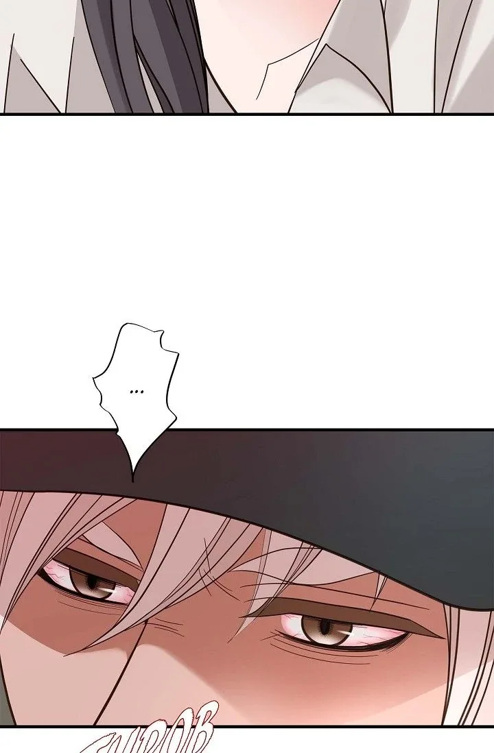 No Exit Chapter 73 page 37