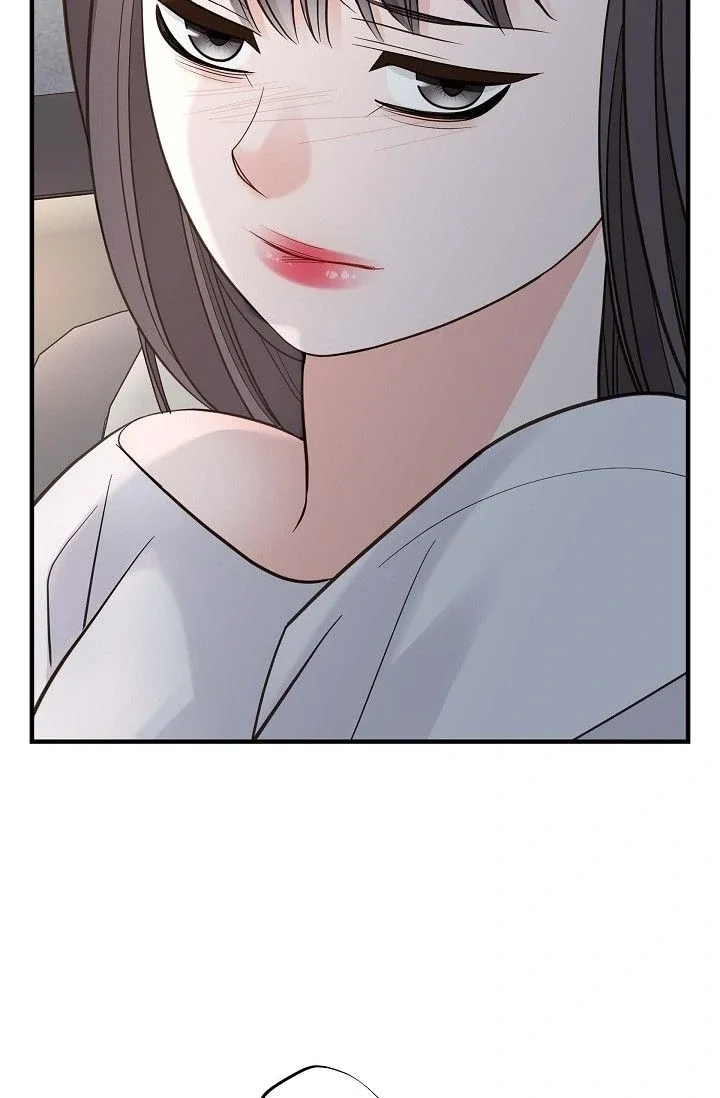 No Exit Chapter 75 page 4