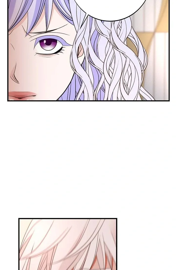 No Exit Chapter 77 page 28