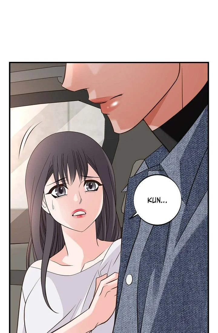No Exit Chapter 75 page 9