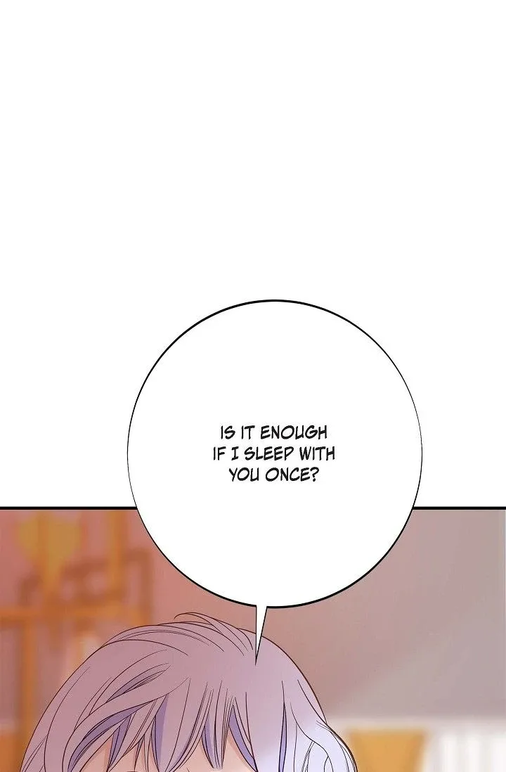 No Exit Chapter 77 page 4