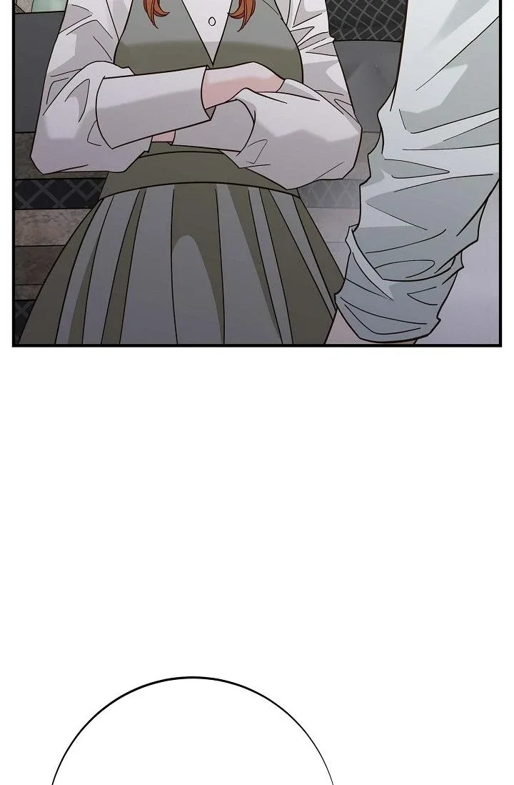 No Exit Chapter 77 page 12