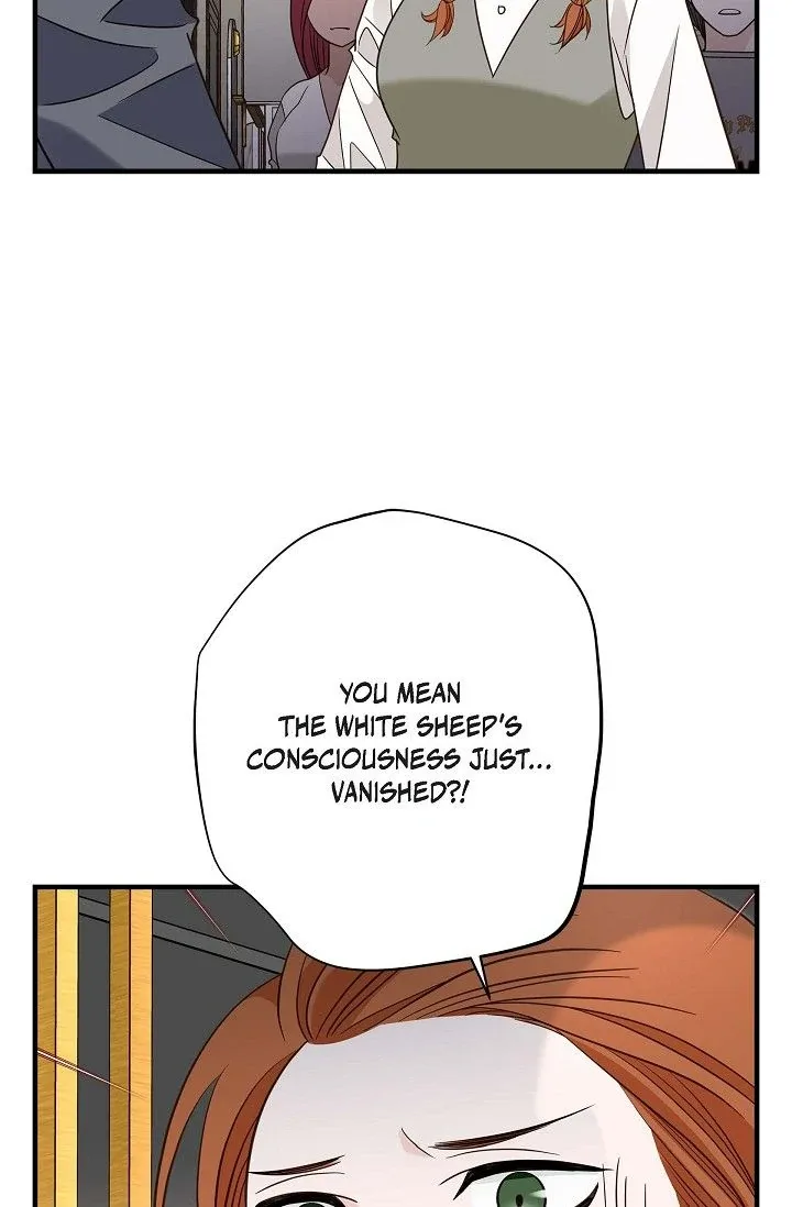 No Exit Chapter 76 page 3