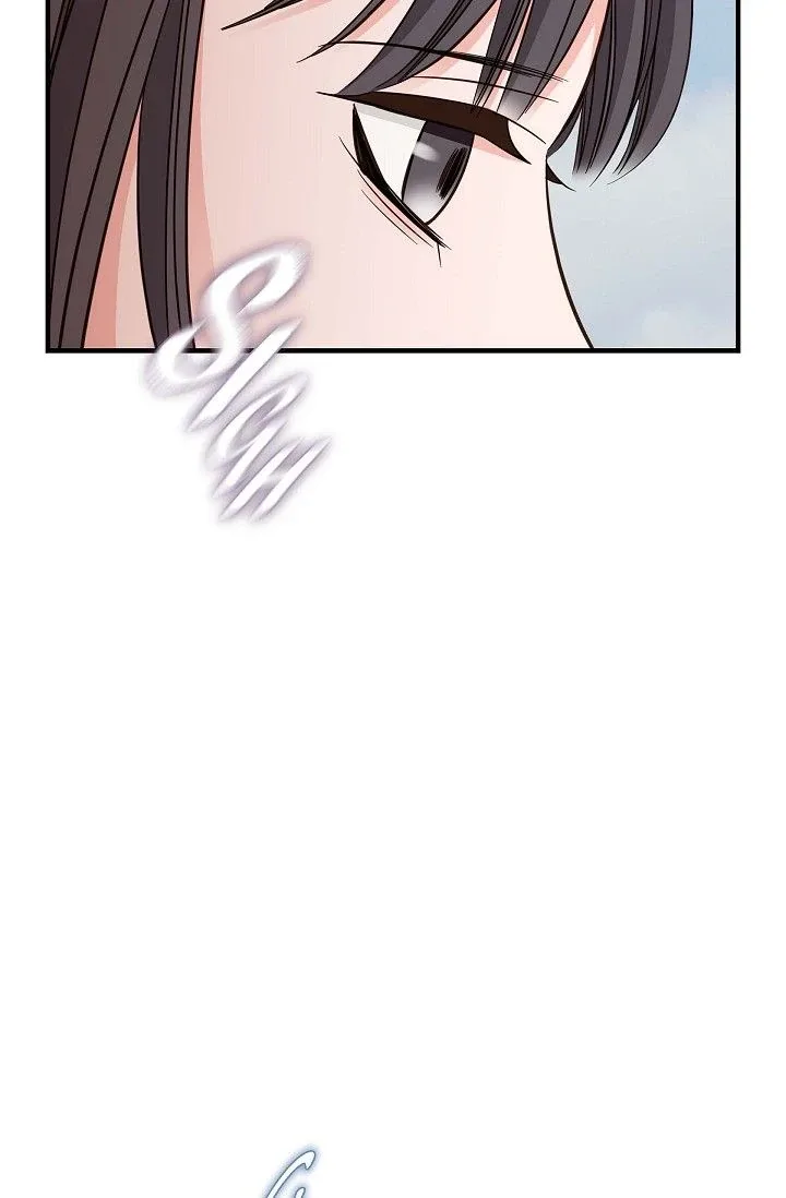 No Exit Chapter 71 page 75