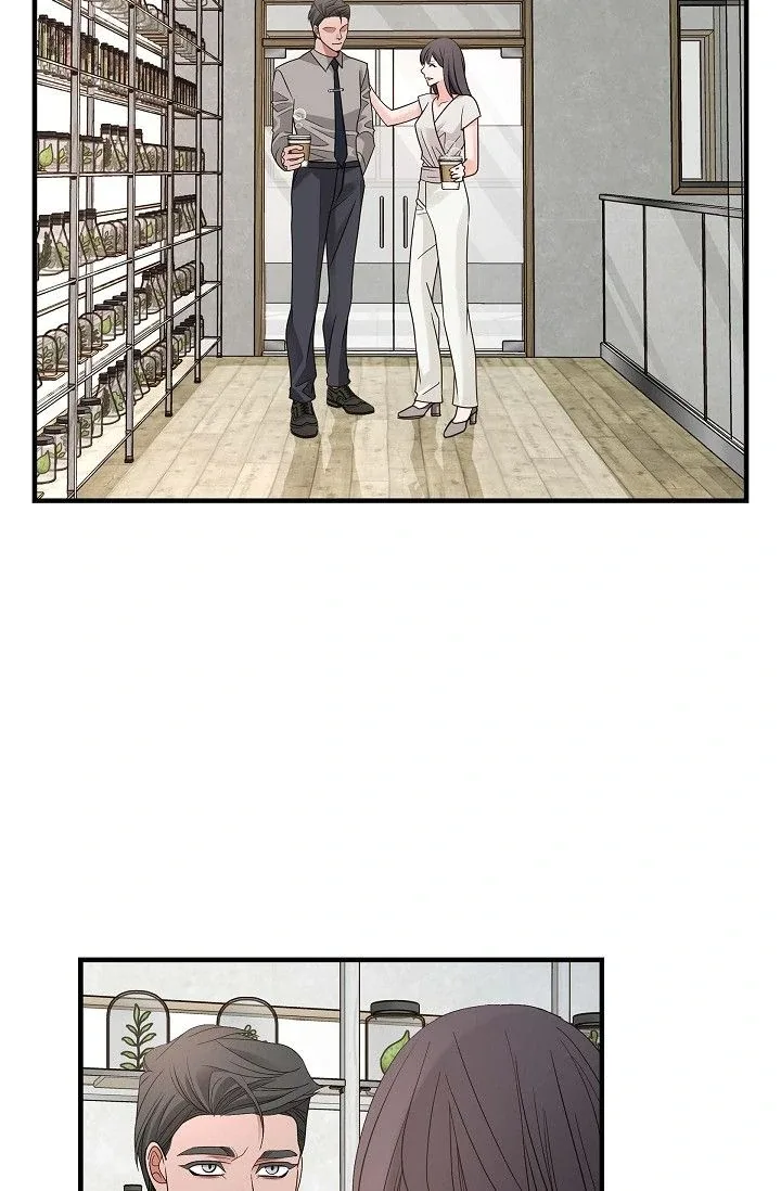 No Exit Chapter 76 page 39