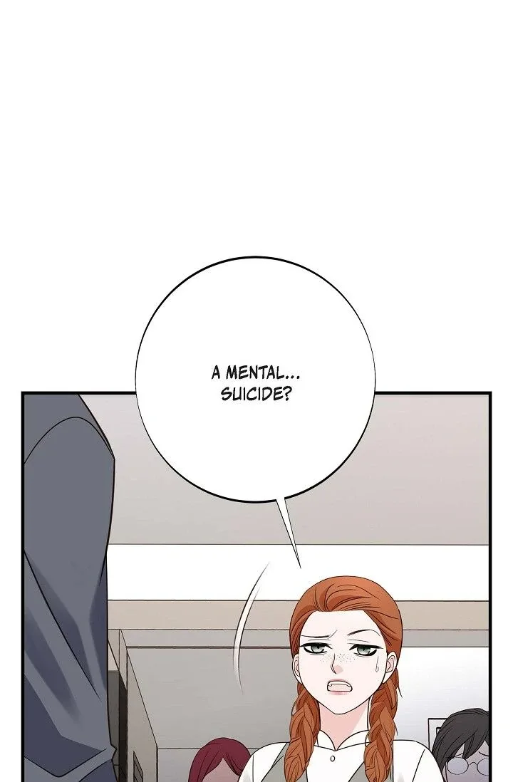 No Exit Chapter 76 page 2