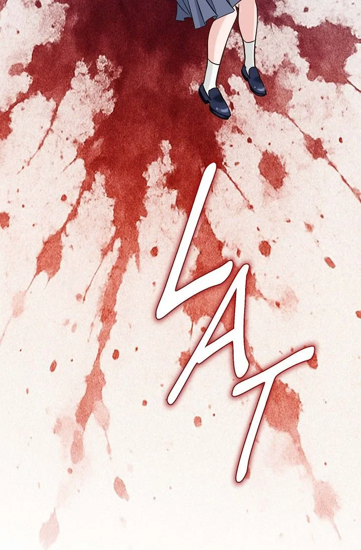 No Exit Chapter 71 page 61