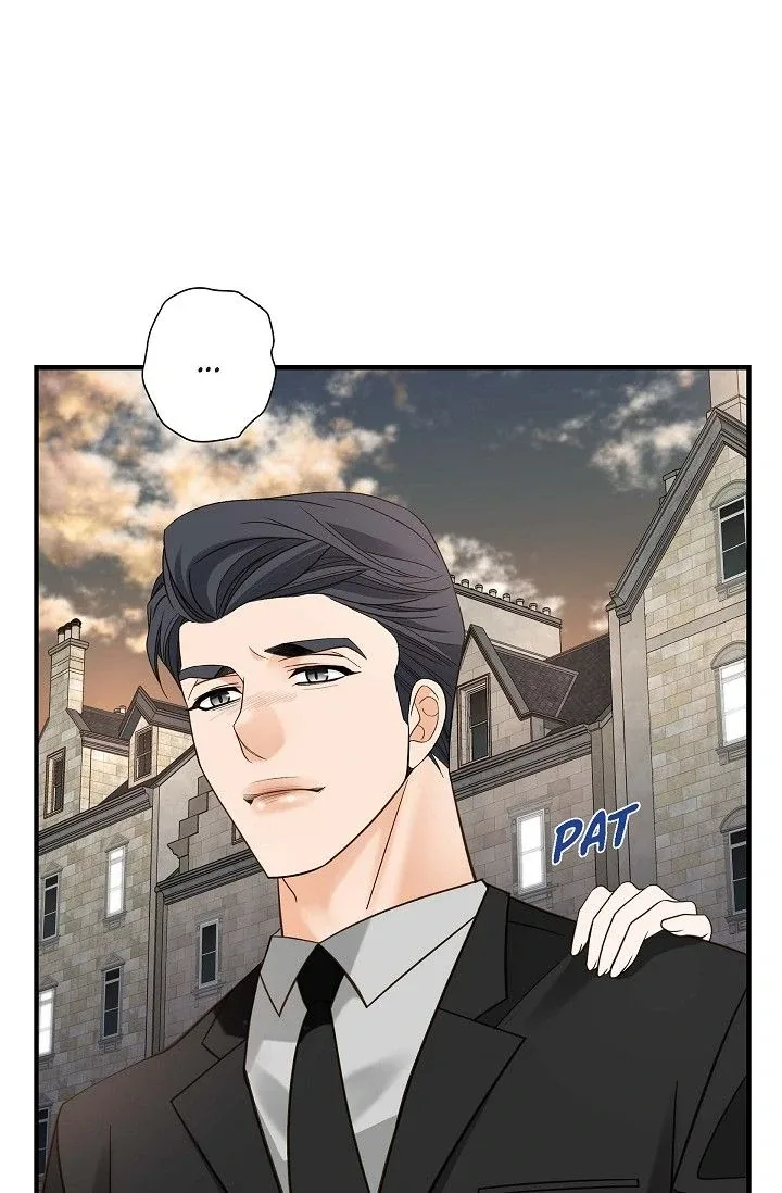No Exit Chapter 75 page 45