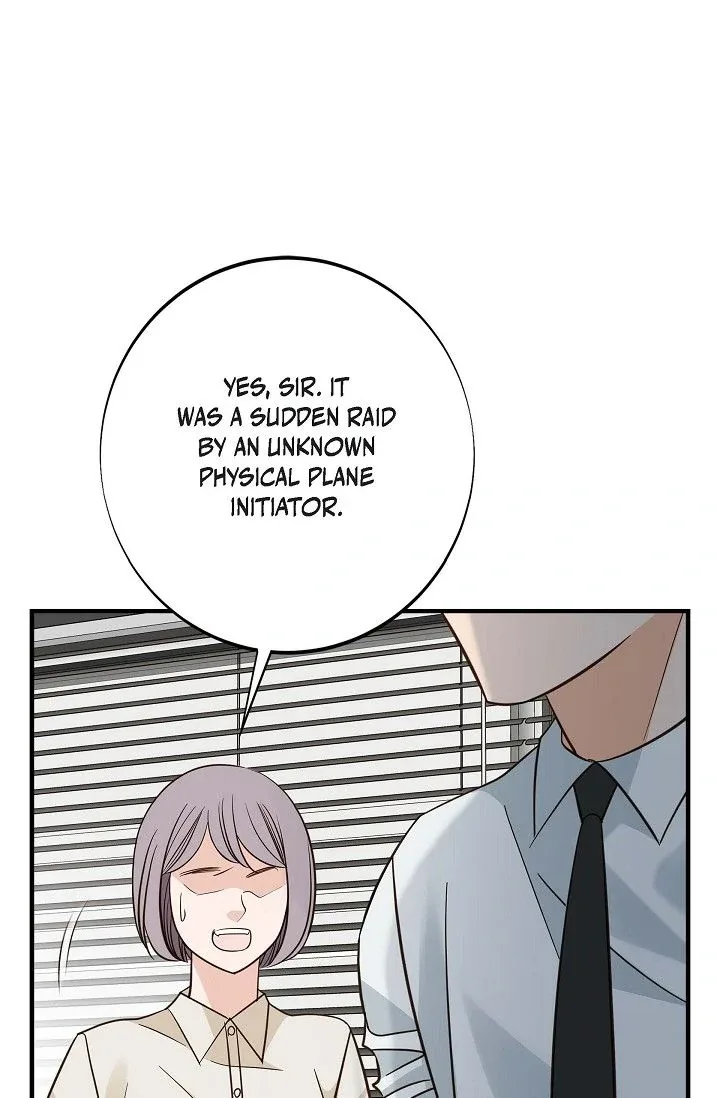 No Exit Chapter 75 page 74