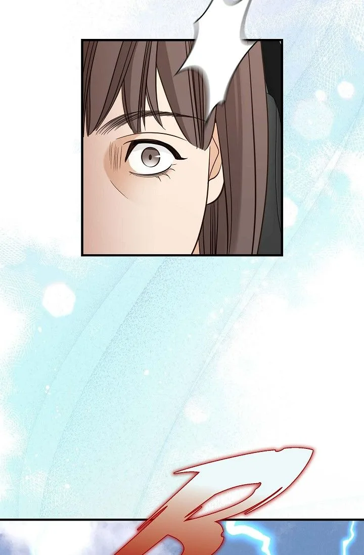 No Exit Chapter 75 page 70