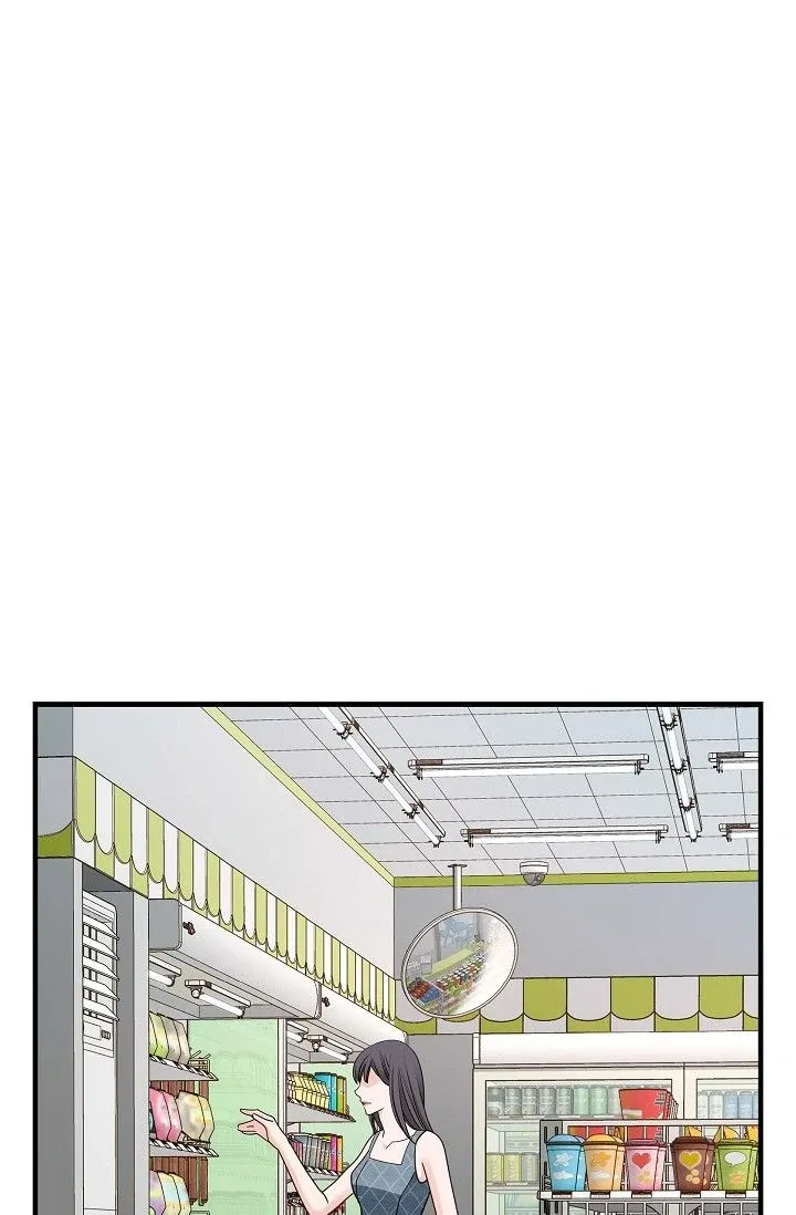 No Exit Chapter 77 page 61
