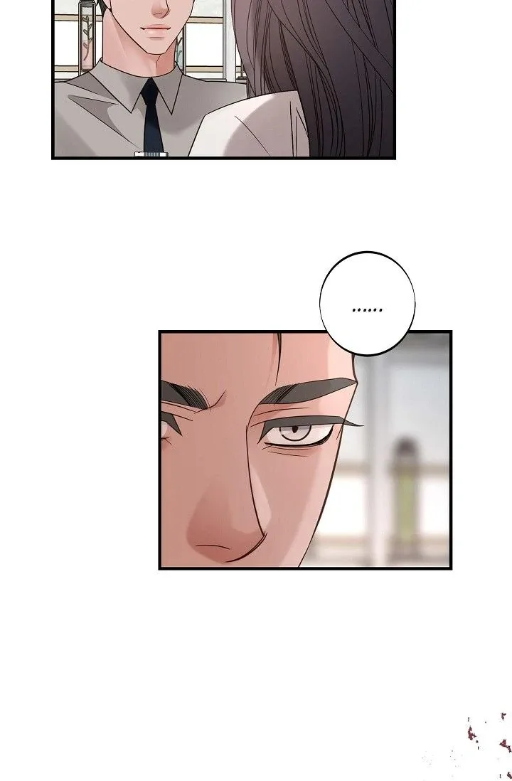 No Exit Chapter 76 page 40