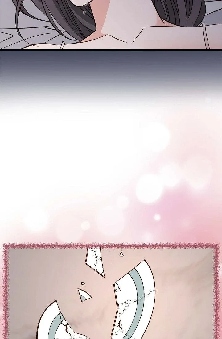 No Exit Chapter 77 page 103