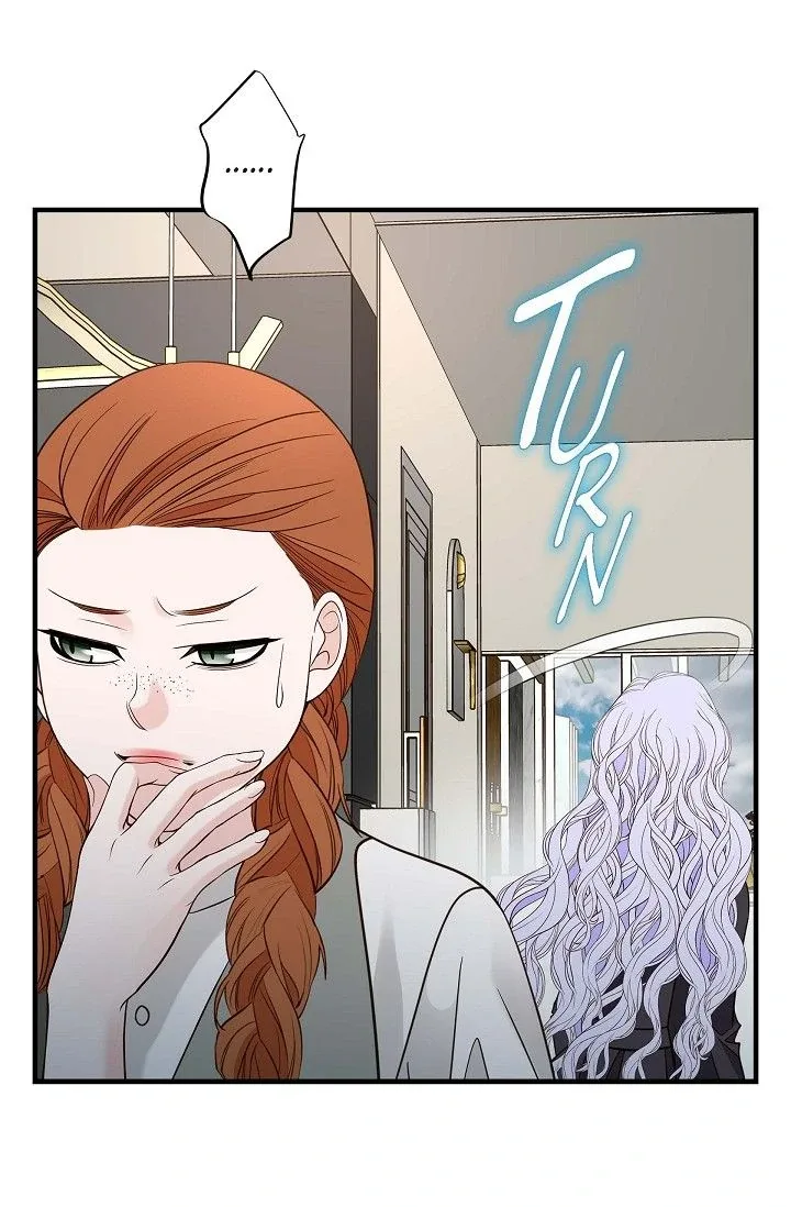 No Exit Chapter 76 page 9