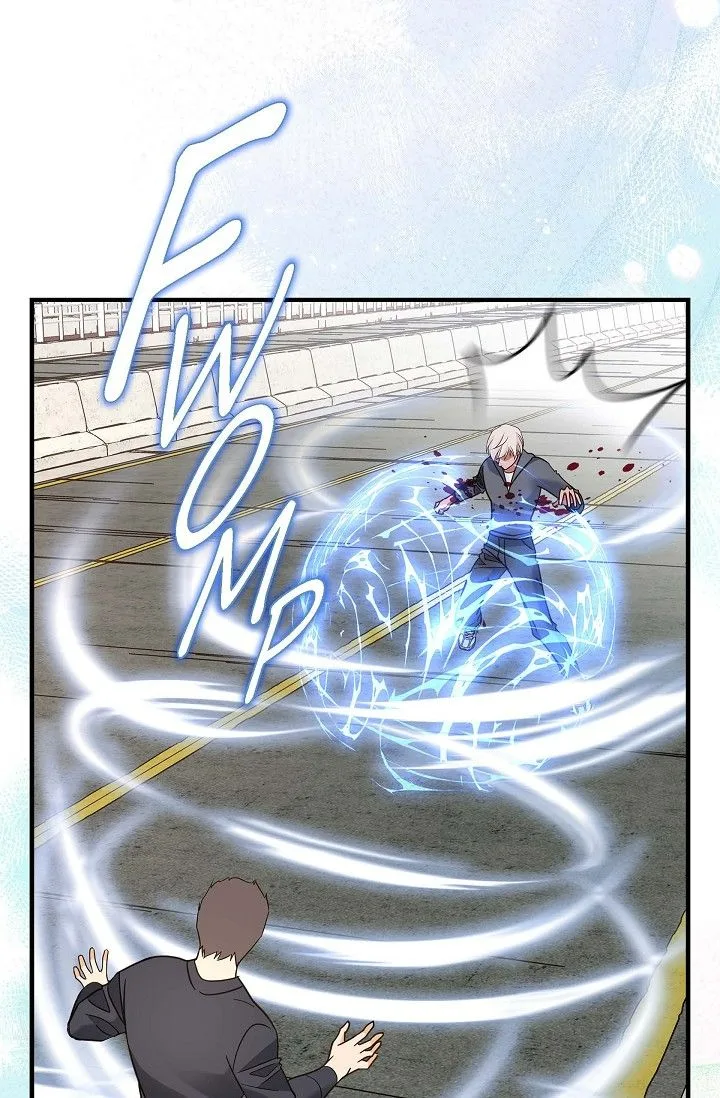 No Exit Chapter 75 page 79